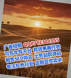 西工代妈商务咨询门市部